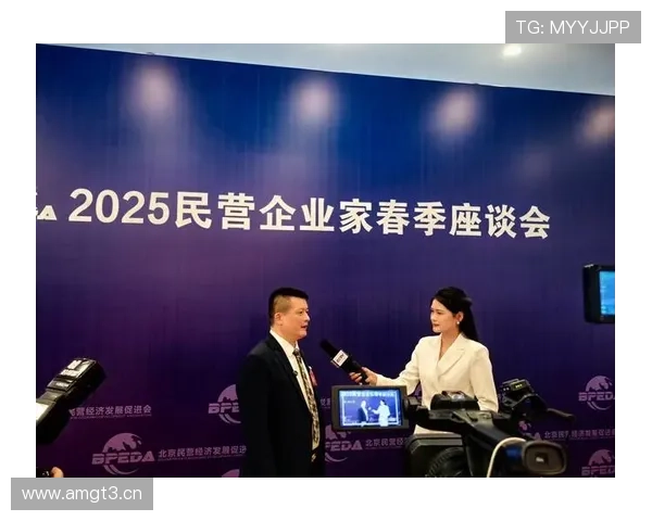 凝聚创新力量推动高质量发展在新时代企业家座谈会上的讲话