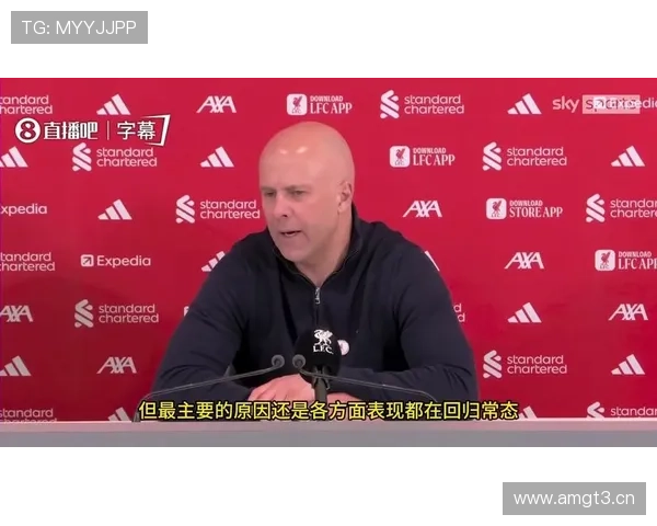 斯洛特：疲劳无碍周末大战 阿森纳非焦点